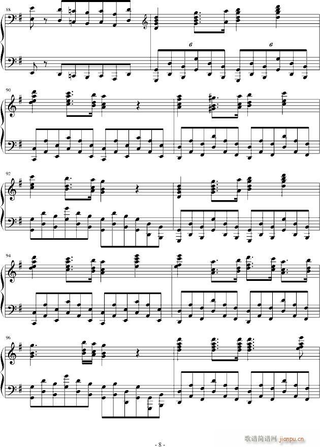 �Z���Ļؑ�(����V)8