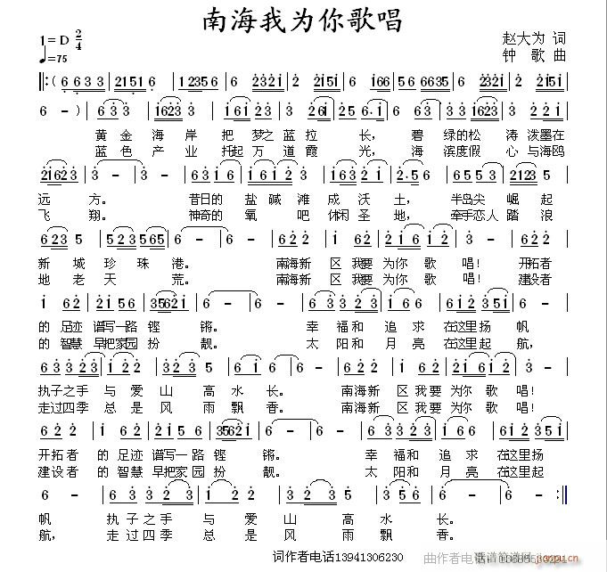 �Ϻ��Ҟ���質 犸��� 犸�ԇ��(ʮ�ּ�����)1