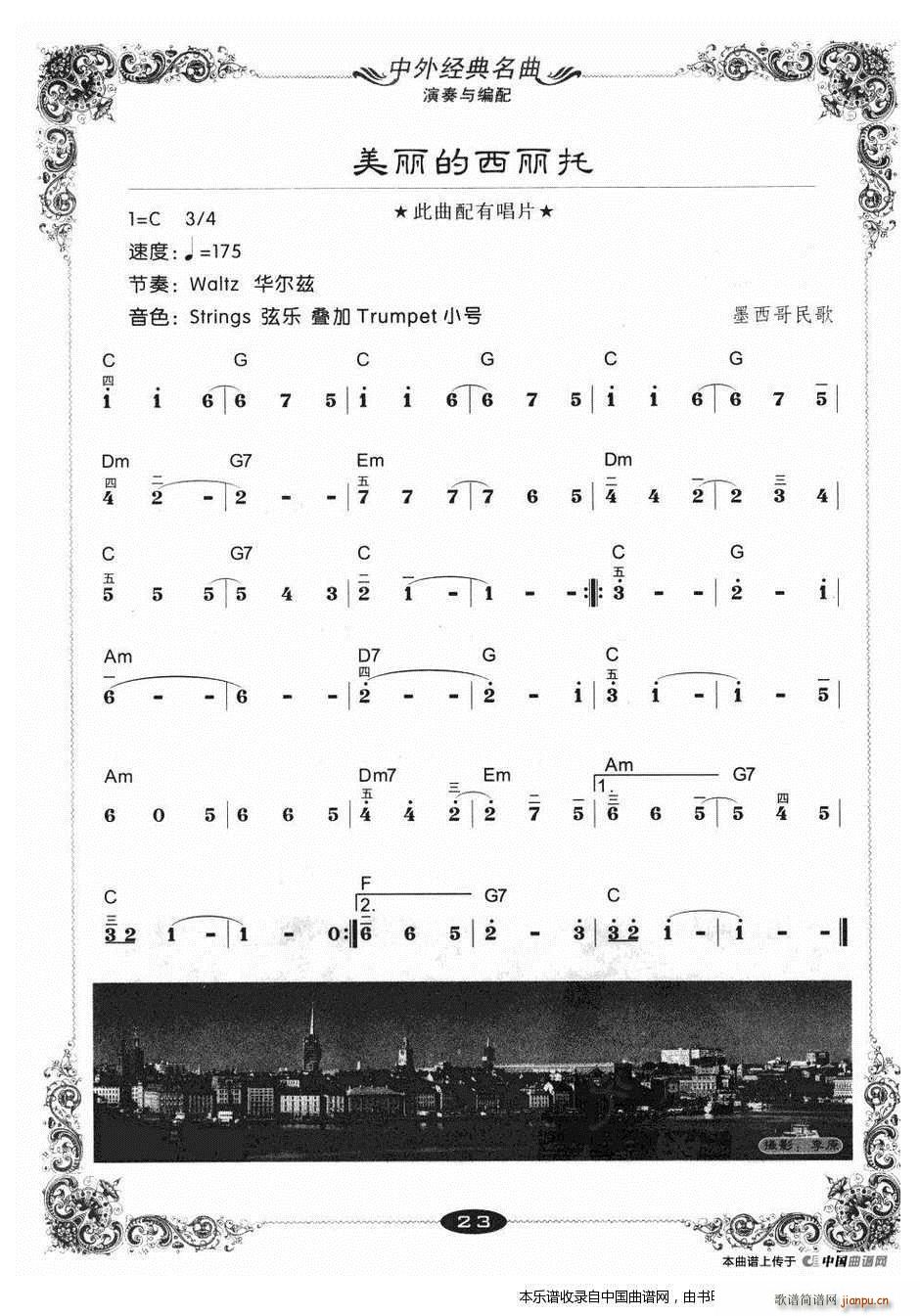 �f(w��n)ˮǧɽ������ ����(�����V)17