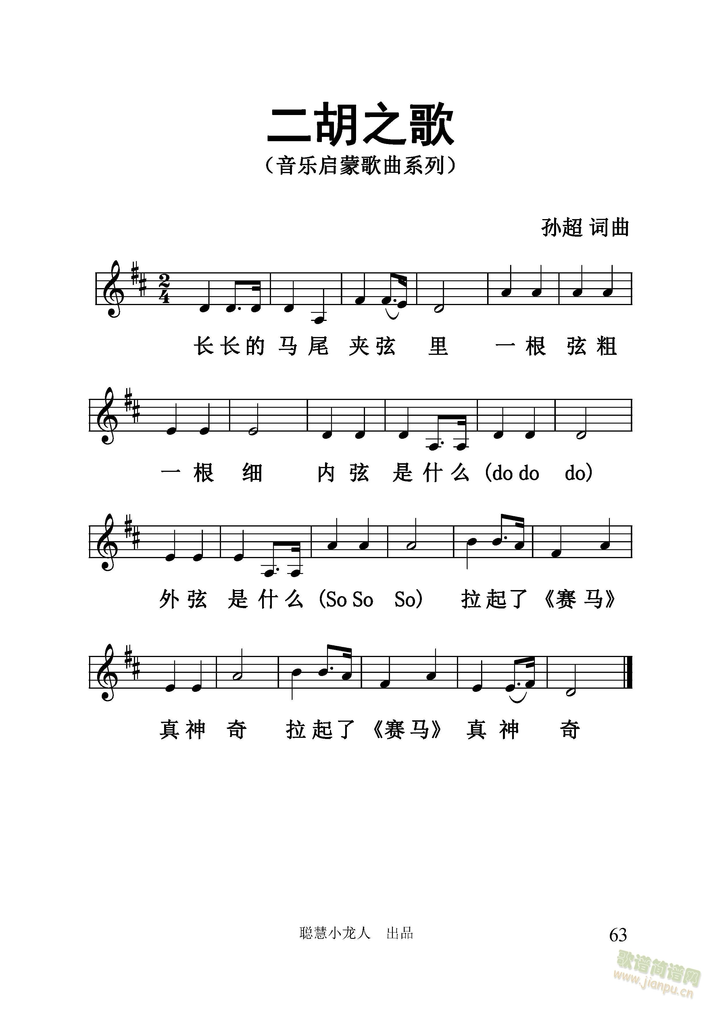 ����֮�衾�往(xi��n)�V�桿���O�� �~����(�����V)1