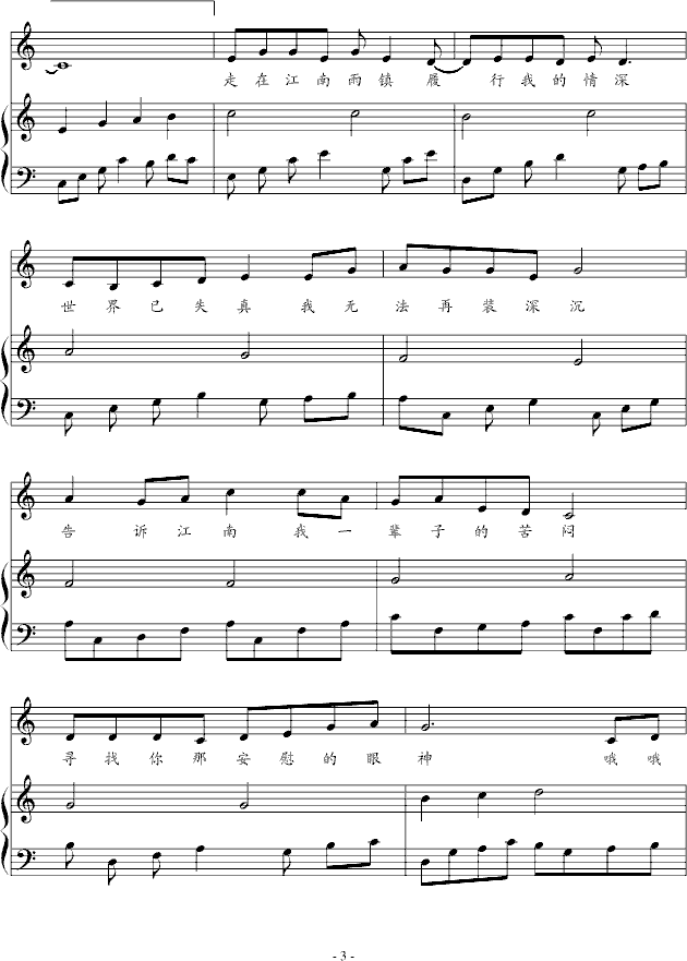 �V����(����V)3