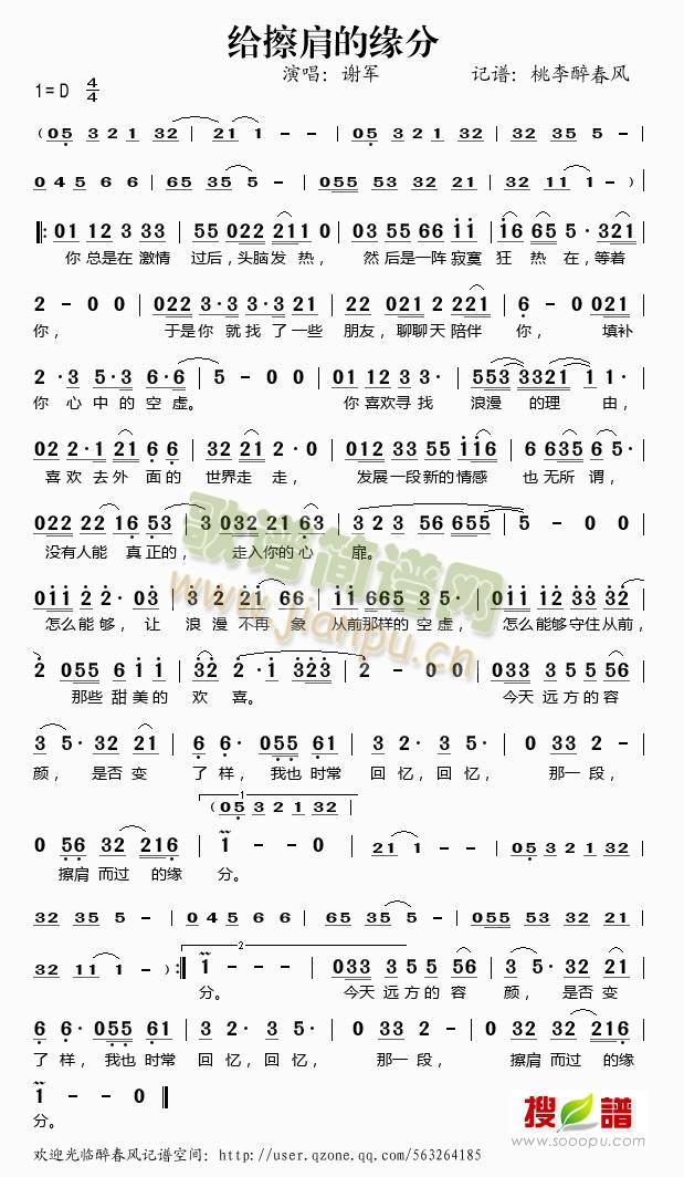 �o����ľ���(���ָ��V)1