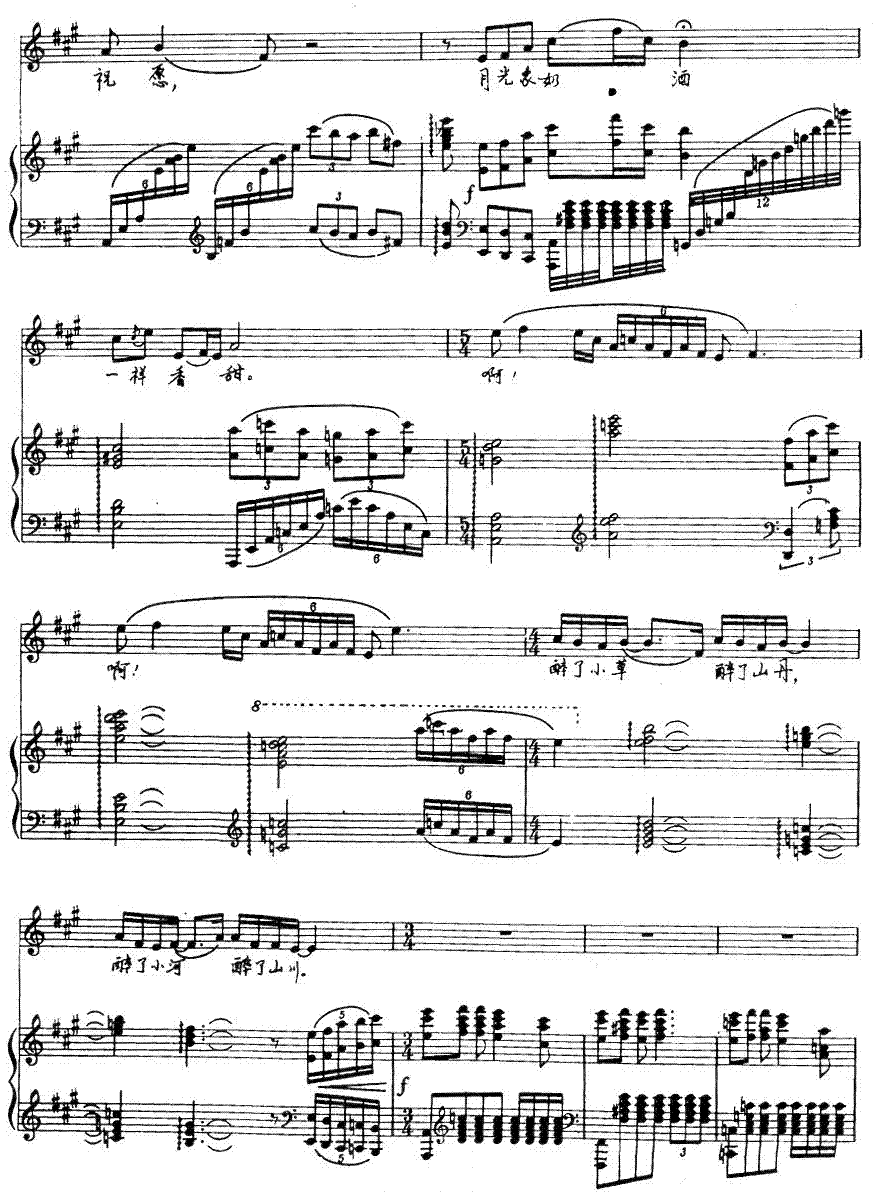 �¹��h���ڲ�ԭ(���ָ��V)3