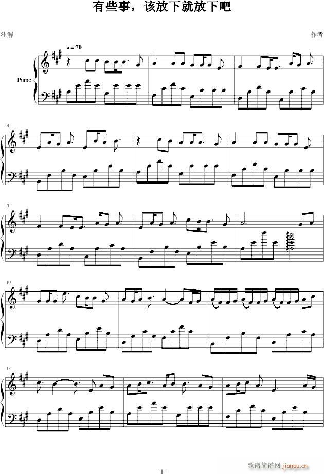 ��Щ����ԓ���¾ͷ��°�(����V)1