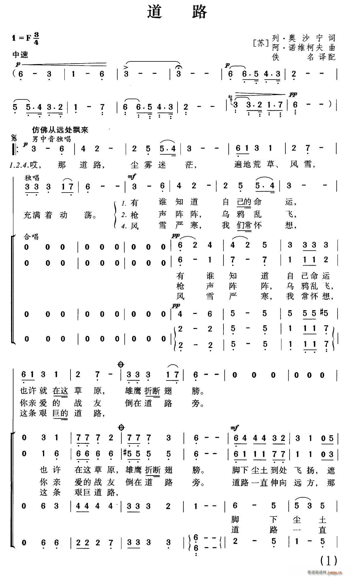 ǰ�K(li��n) �ϳ�(�ϳ��V)1