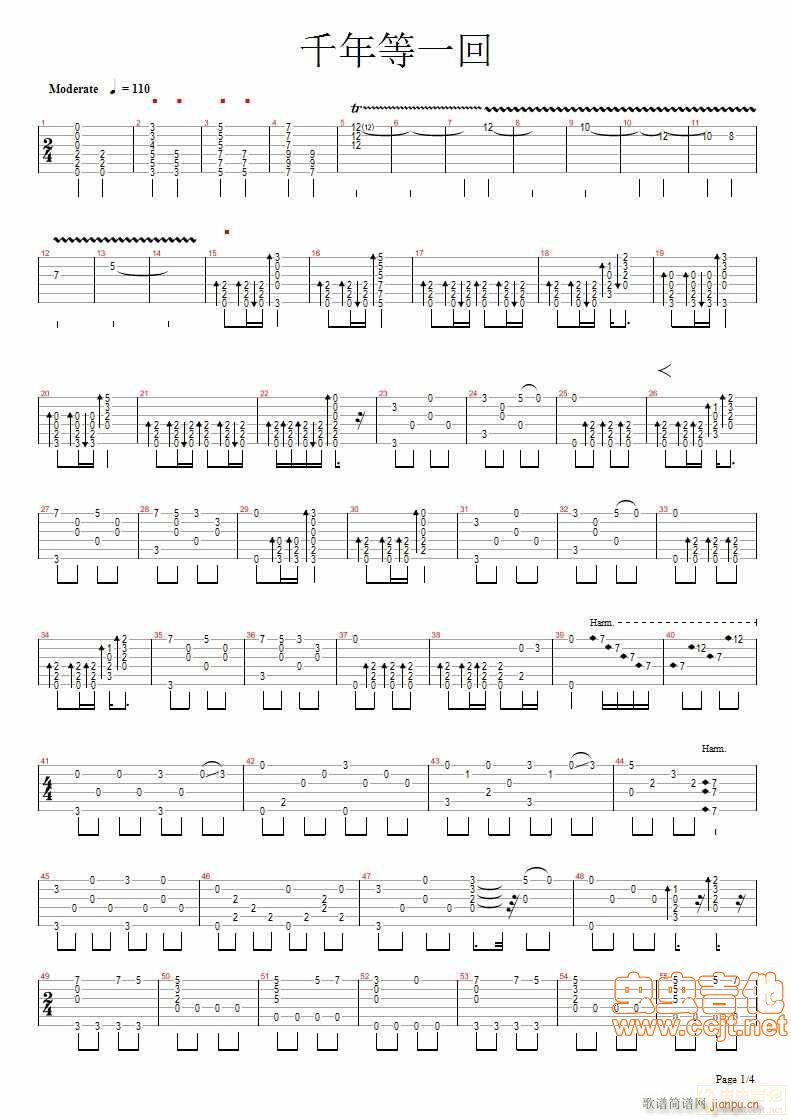 ǧ���һ��-�ٸ�ָ����(ʮ�ּ�����)1