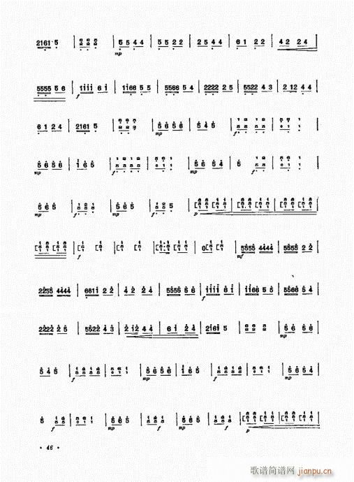 �P������ˇ�g(sh��)41-60(�Ź~�P���V)6