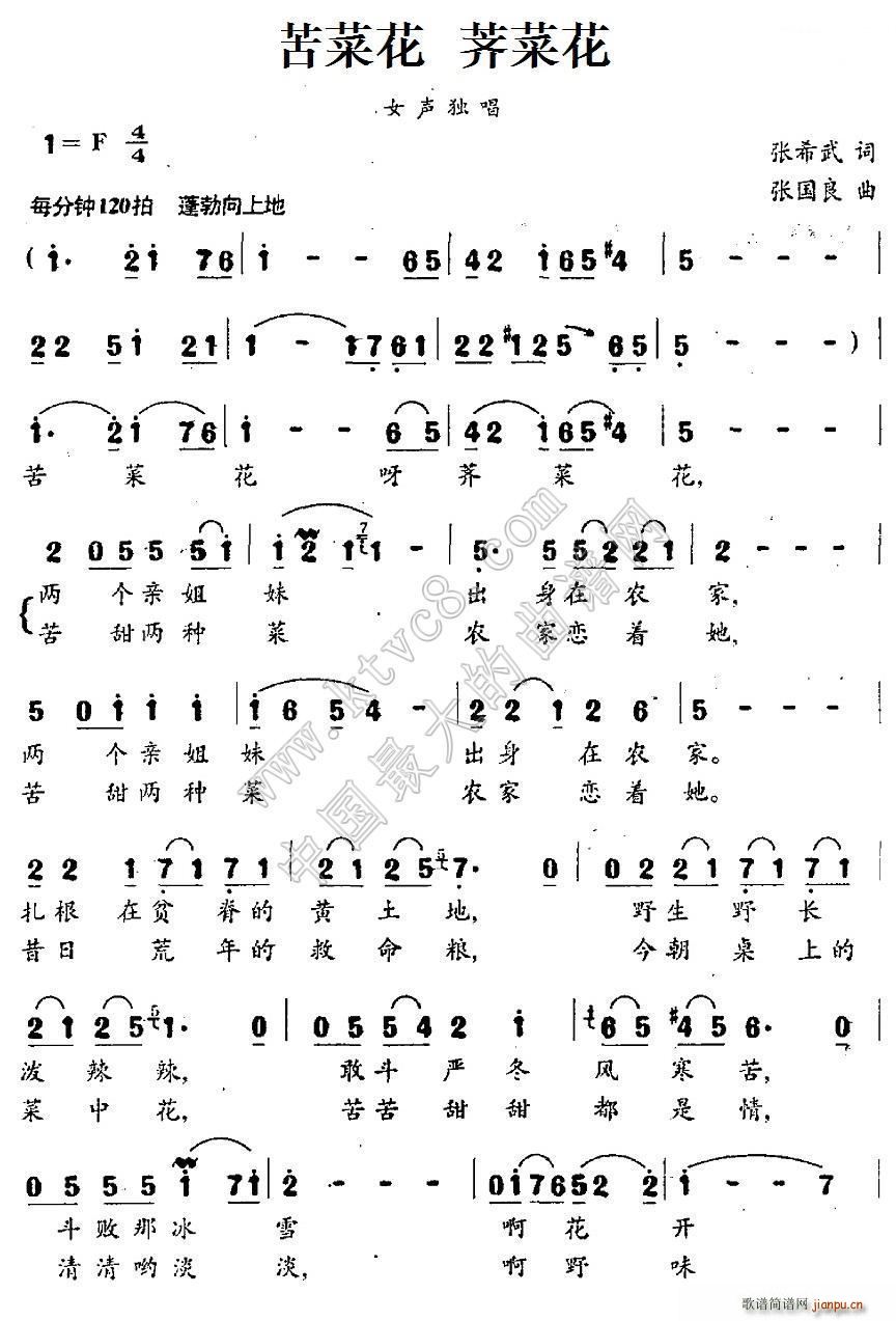 ��˻� �j�˻�(���ָ��V)1