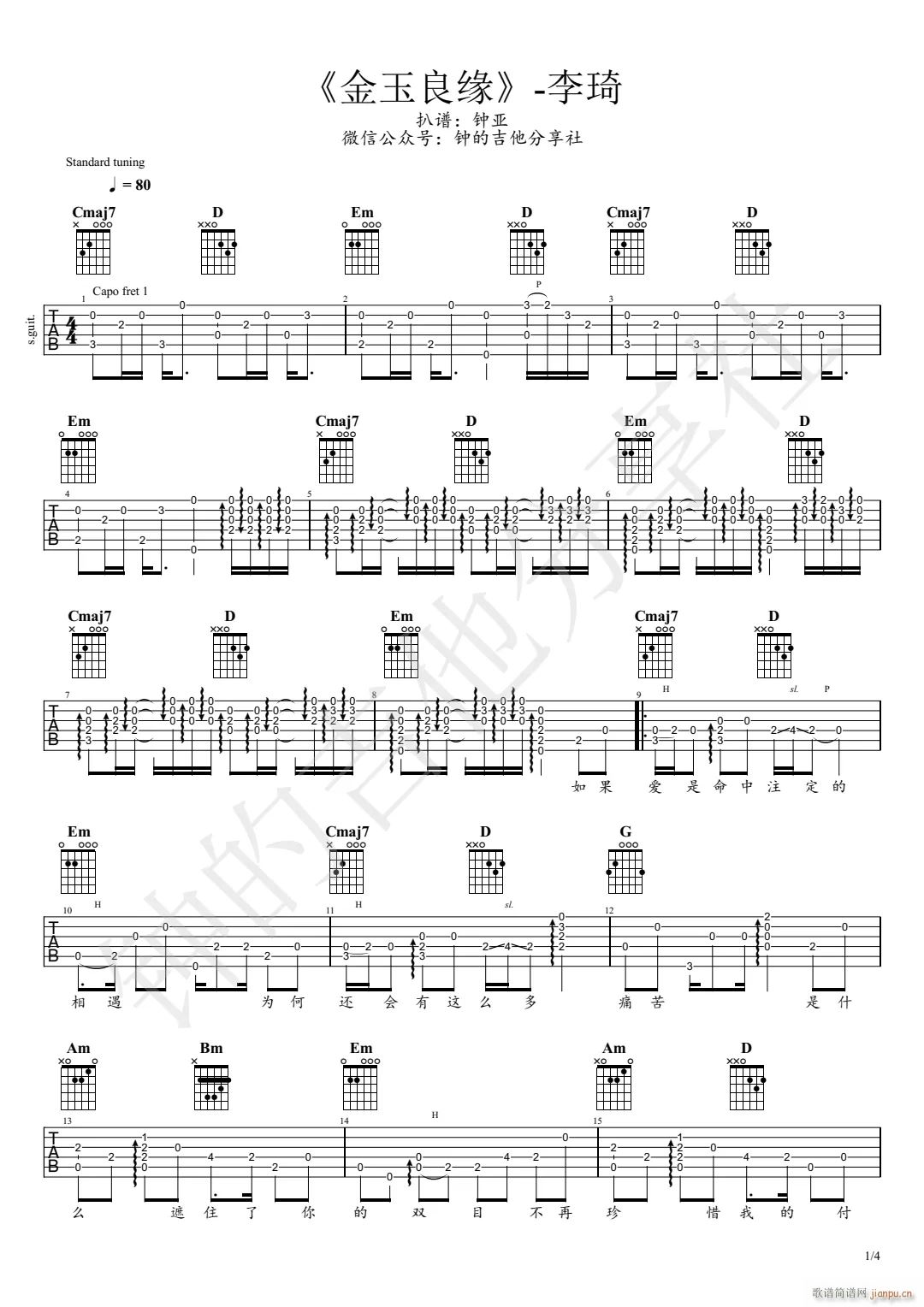 ��������ָ�� ����(�����V)1