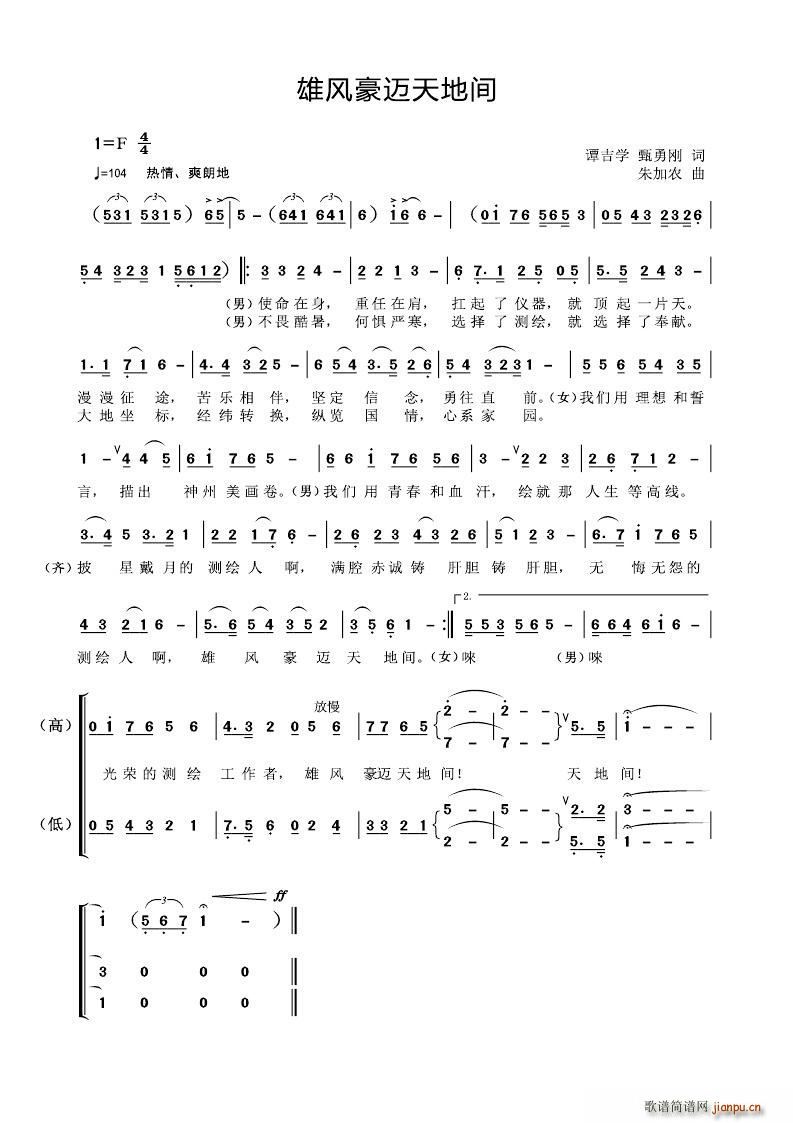 ���L(f��ng)���~����g(���ָ��V)1