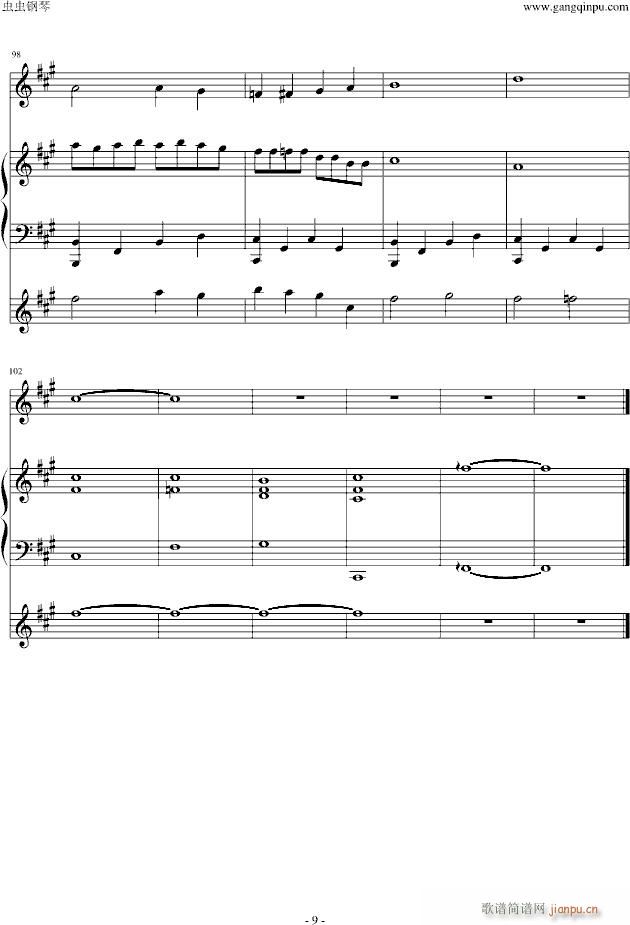 ����ѩҹ���(����V)9