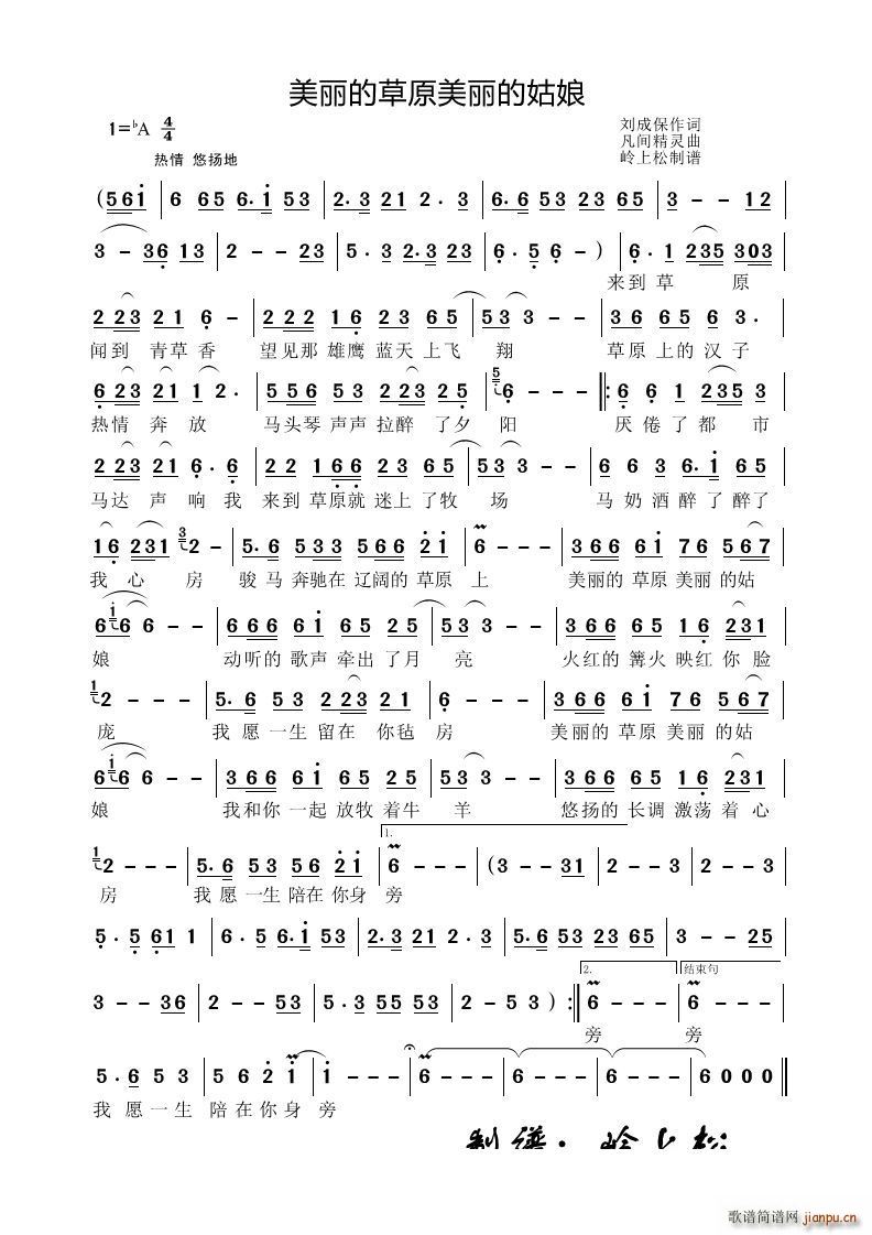 �����Ĳ�ԭ�����Ĺ����ԭ����(ʮ�ּ�����)1