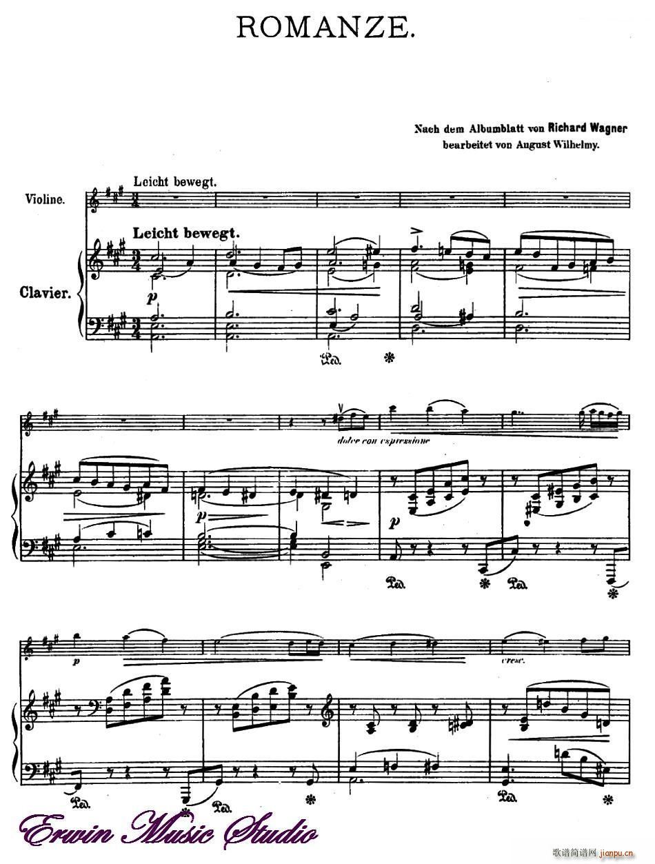 ROMANZE ������ �x�� ����÷�����Č�(zhu��n)݋ С���� ��ٰ���(����V)1