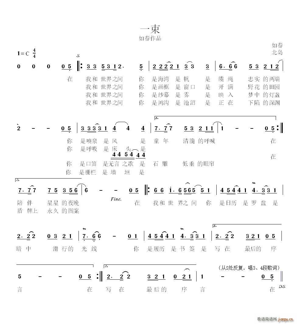 һ�� ���uԊ(sh��) �紺��Ʒ(ʮ�ּ�����)1