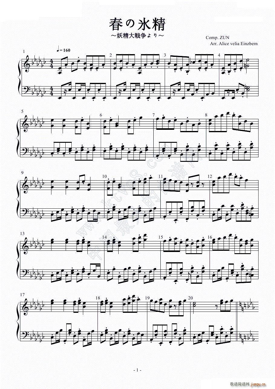 ���Κ꾫(����V)1