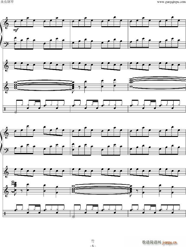 CLANNAD ���Q�� ������(����V)6