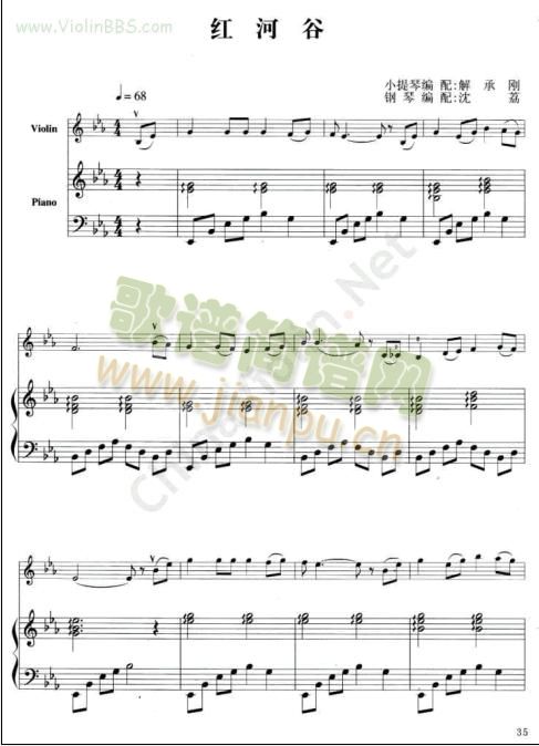 �t�ӹ�С����+��ٰ���(С�����V)1