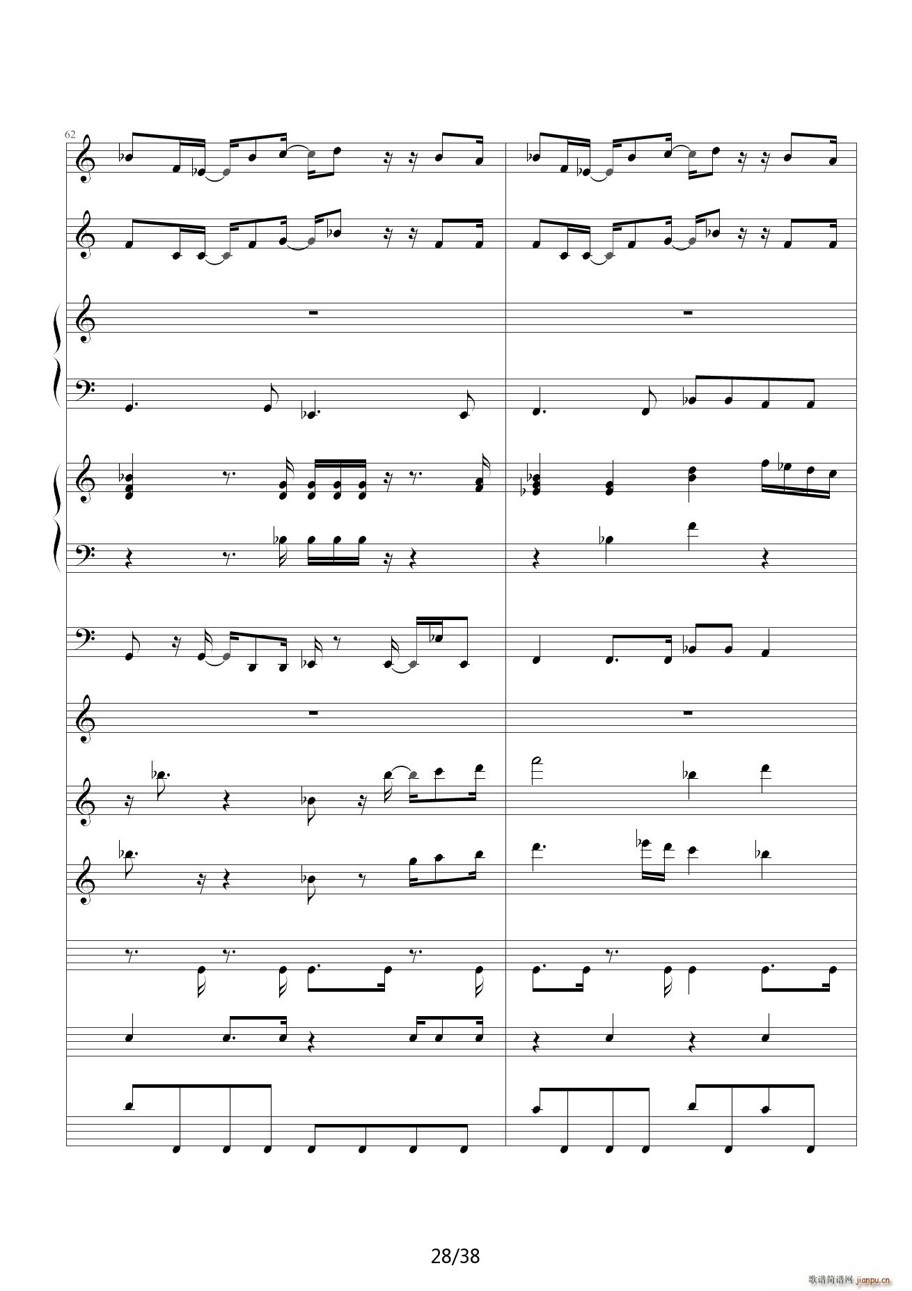 һ���Ό��� C�{(����V)28