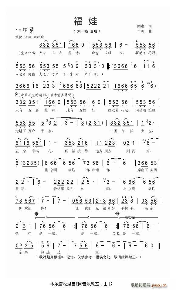 ���� ��һ��(���ָ��V)1