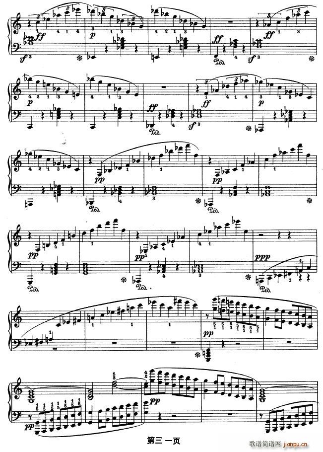 SONATE OP.53(����V)31