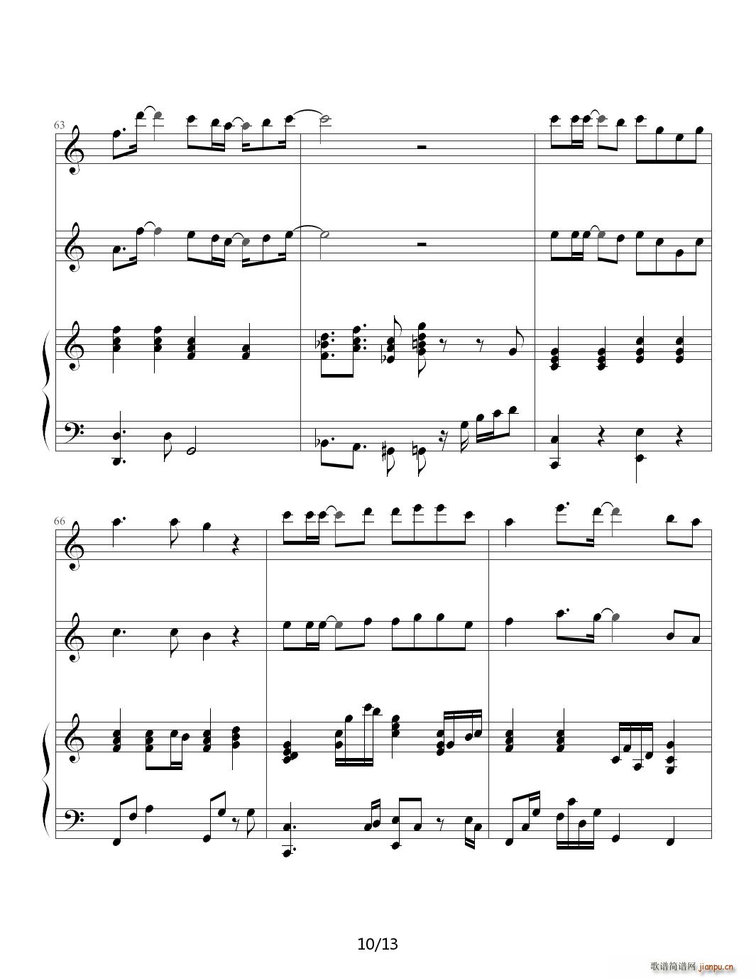 �����и��X(ju��) ����� ���� ������ ��E�{(����V)10