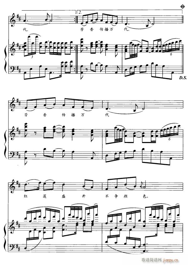 ɏ�����Ӹ�4(���ָ��V)1