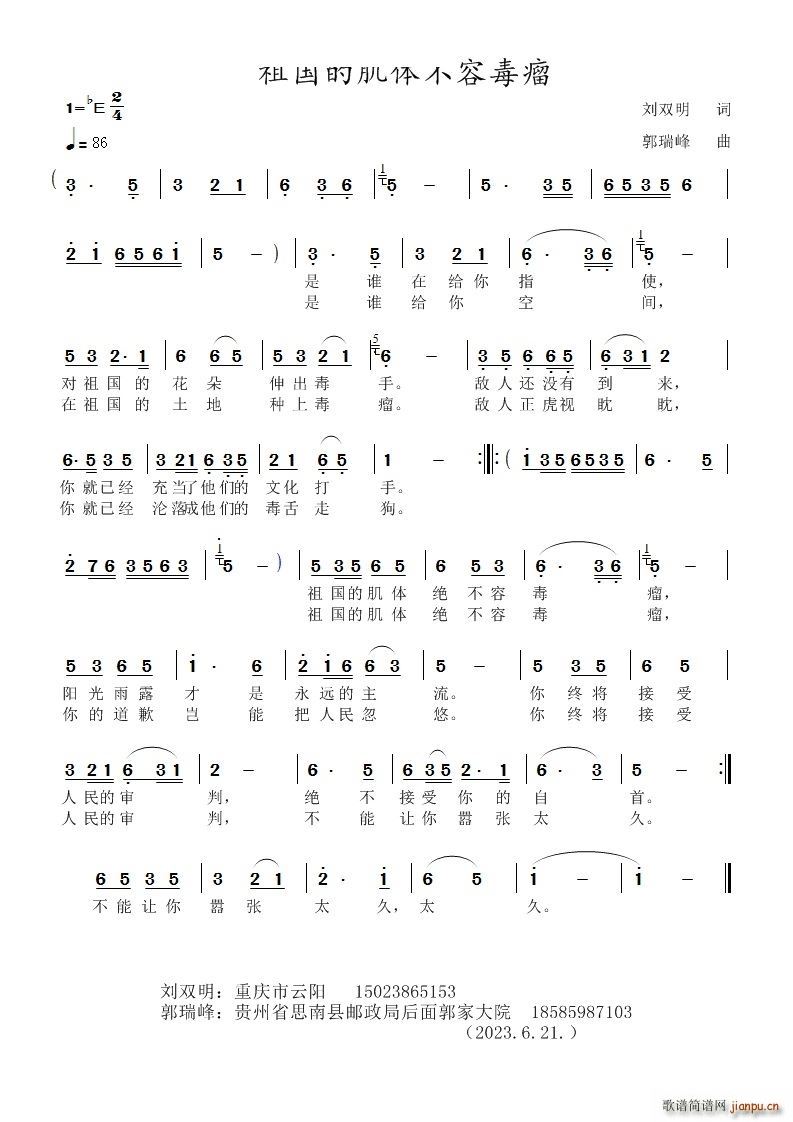 ����ļ��w���ݶ���(���ָ��V)1