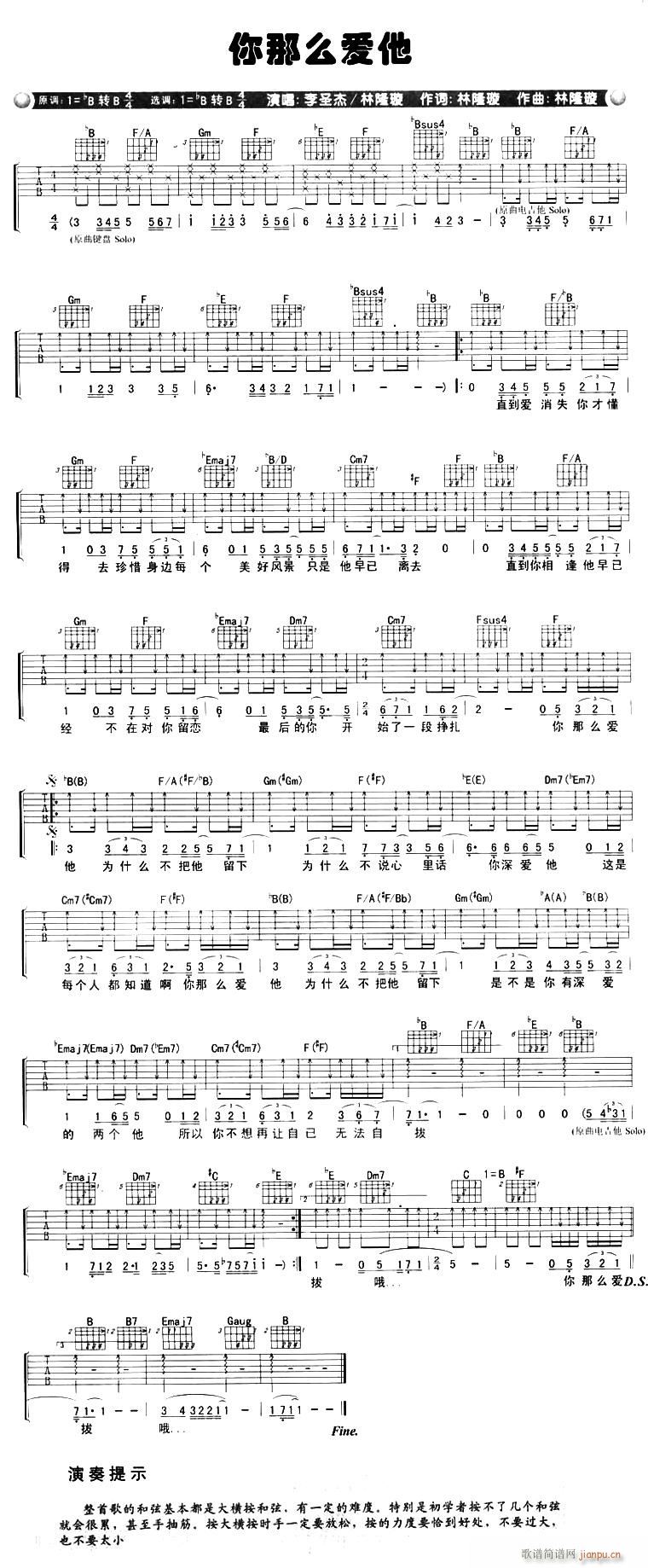 ������ô��(��i)��(�����V)1