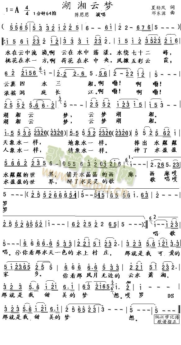 �����Ɖ�(m��ng) �ڰ���(���ָ��V)1