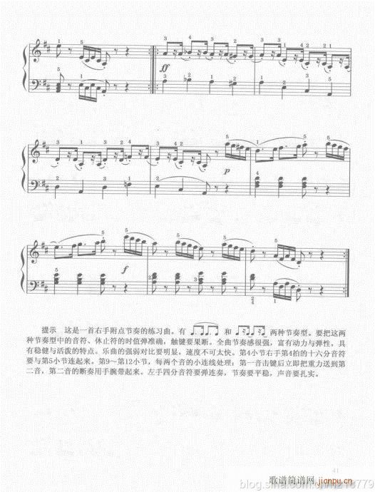 ���ڶ���??1-3����41-60(������V)1