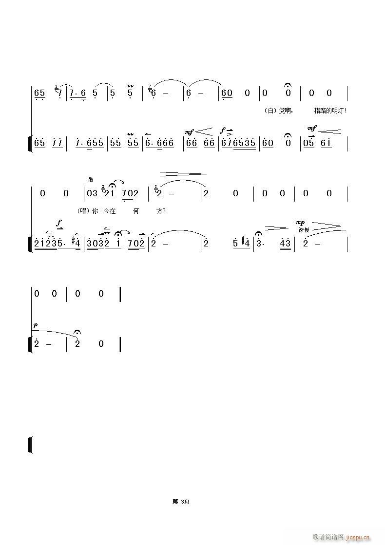 ��������׽�(j��ng)�L(f��ng)��-����(�������V)3