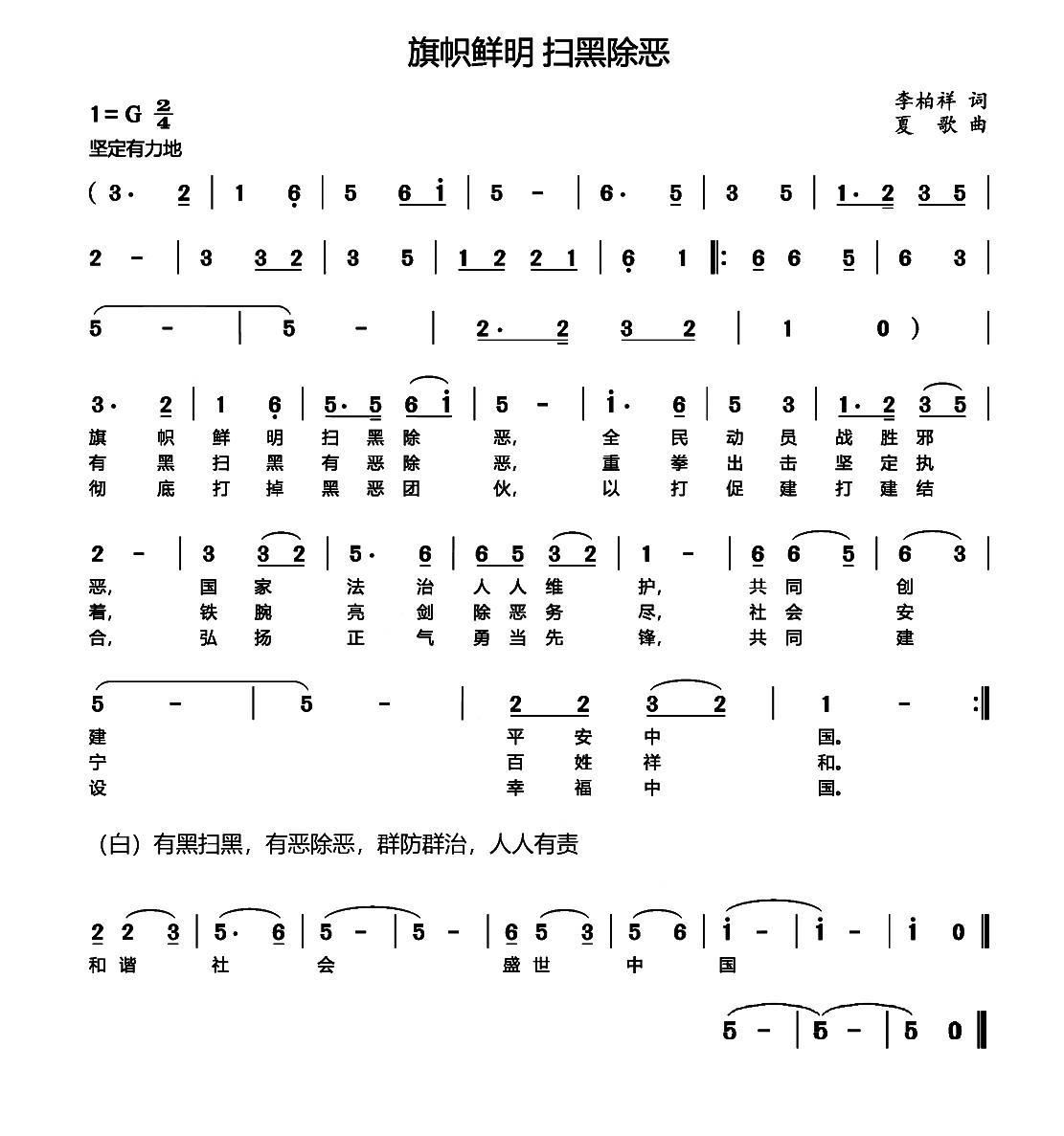 ����r�� �ߺڳ���(���ָ��V)1