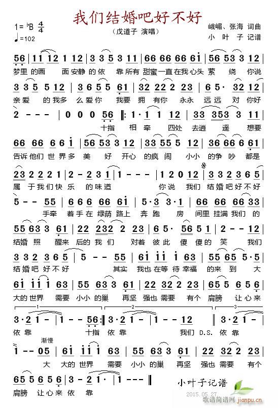 �҂��Y��ɺò���(���ָ��V)1