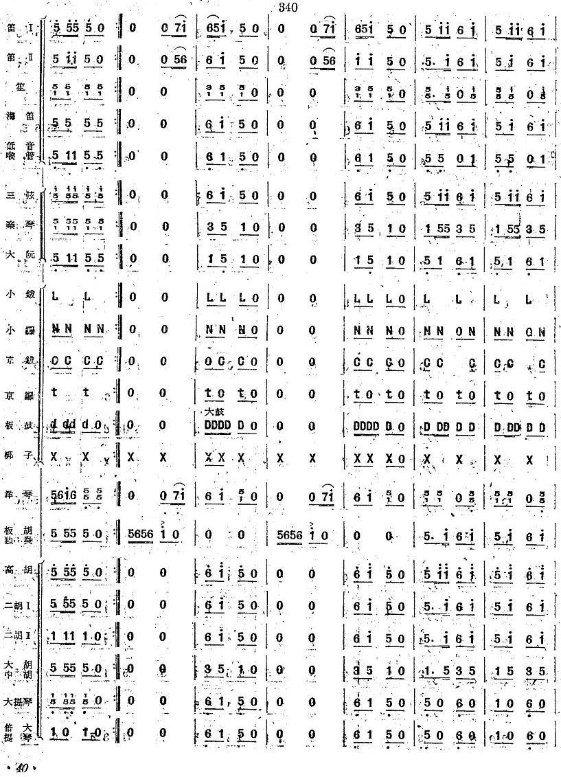 ������39(���V)1