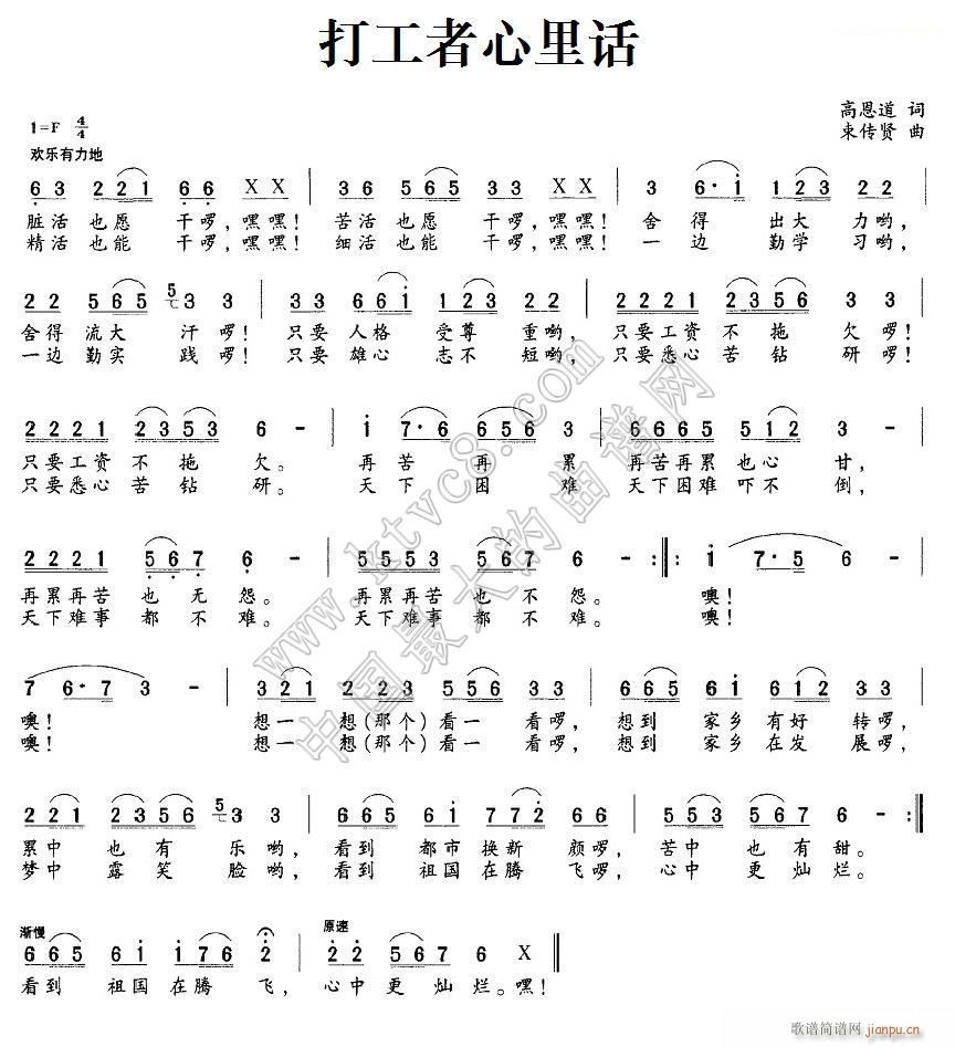 ��������Ԓ(hu��)(���ָ��V)1