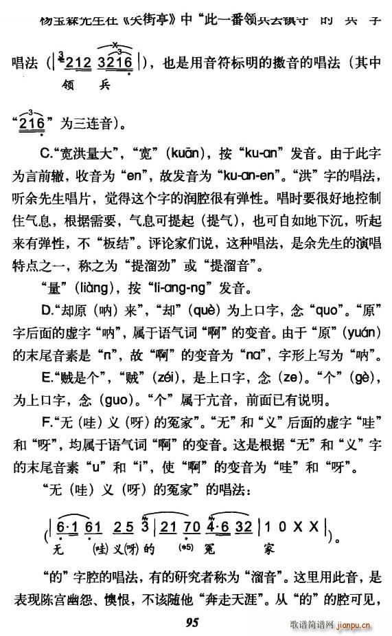  (t��ng)���ԇ��������@đ�� ׽�Ų� ꐹ����� �������V(�������V)5