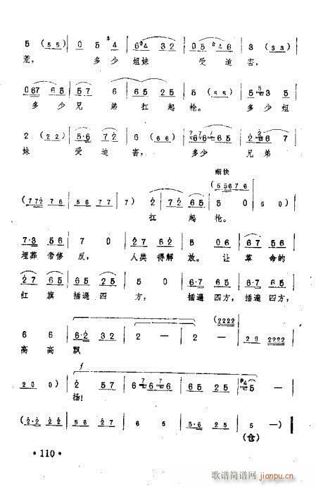 ׌�����ļt�����ķ�(ԥ�����V)7