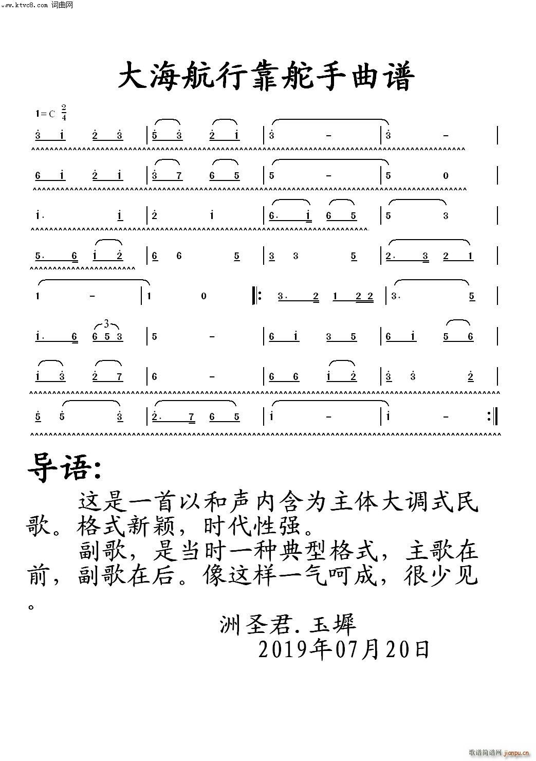 �󺣺��п����� ���Z(y��)(ʮ�ּ�����)1