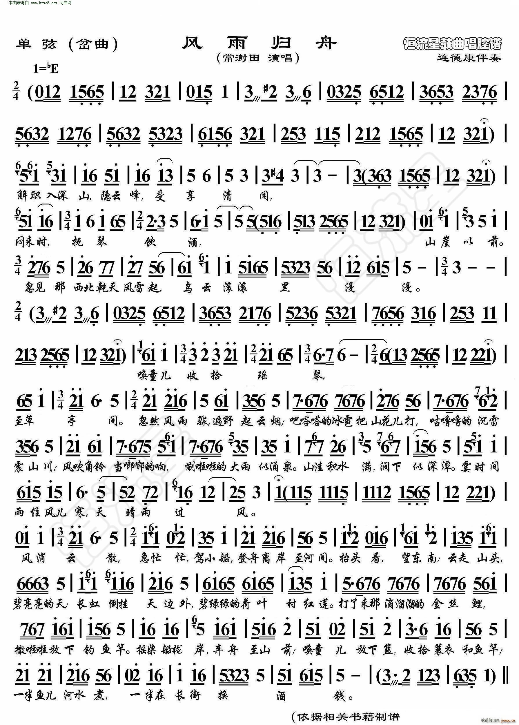 �L(f��ng)��w�� ���� �����ݳ��V(ʮ�ּ�����)1