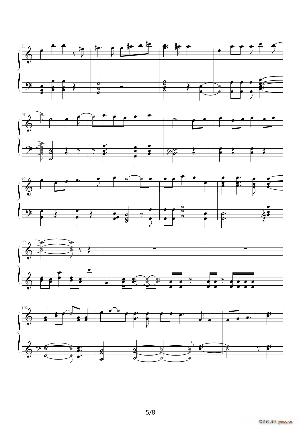 ���ѥ�ɥå��� C�{(����V)5