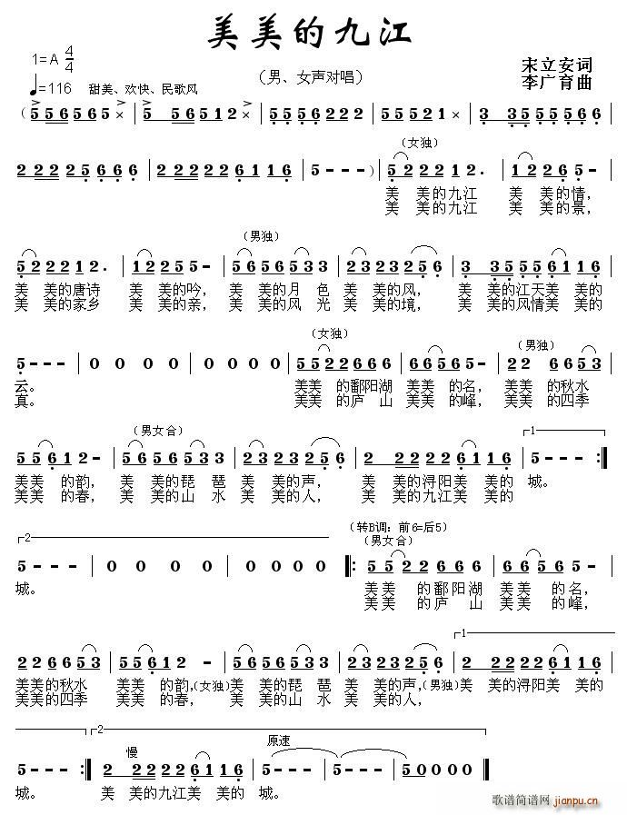 �����ľŽ�(���ָ��V)1