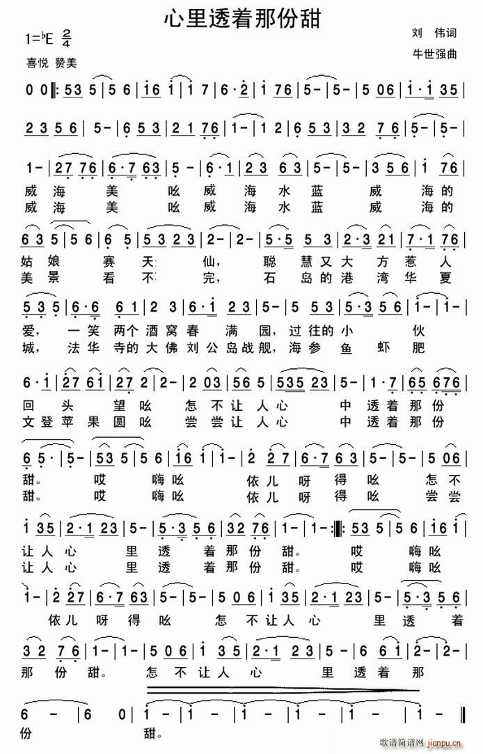 ����͸��(zh��)�Ƿ���(���ָ��V)1