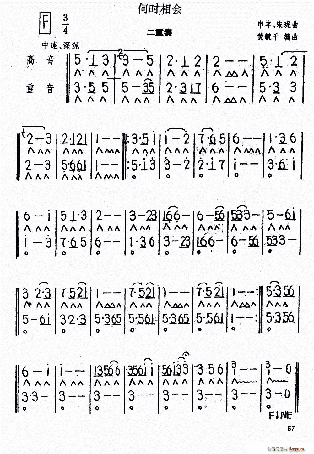 �Εr(sh��)����(hu�� ) ������(�����V)1