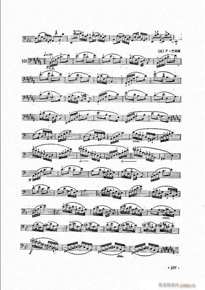 �����ٌ�(sh��)�ý̳� 81 146(�������V)27