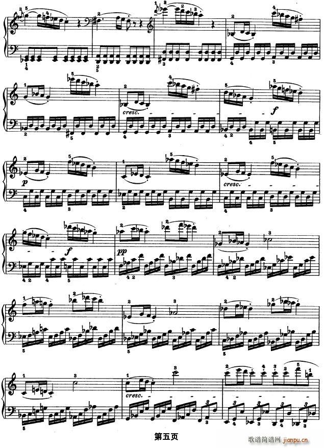 SONATE OP.53(����V)5