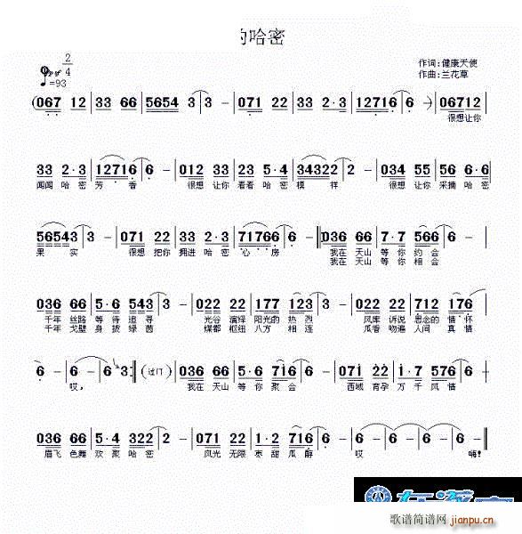 ��s����(���ָ��V)1