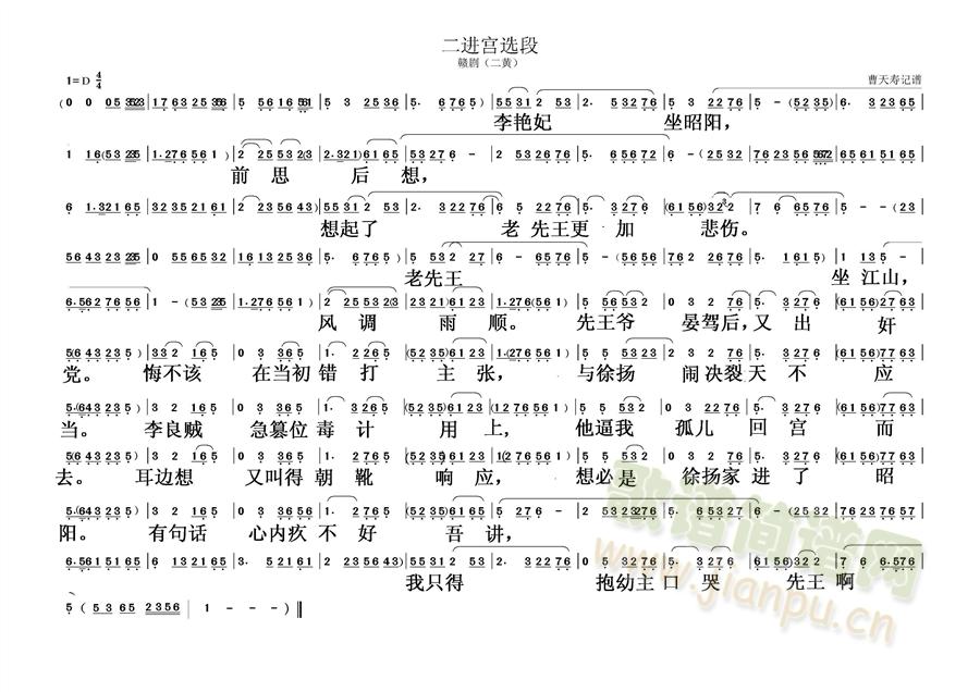 �M�����M(j��n)�m�x��(����)1