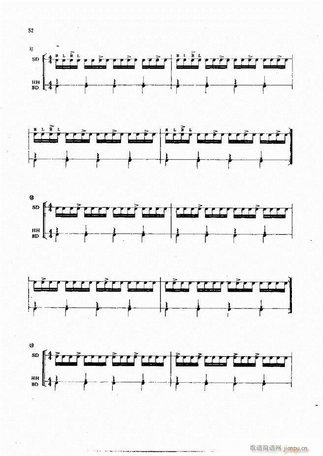 ��ʿ�����෨1 60(ʮ�ּ�����)54