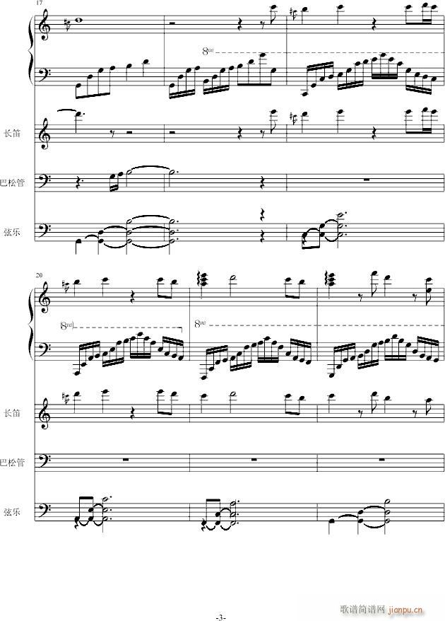 ˮ��ӛ��1(����V)3