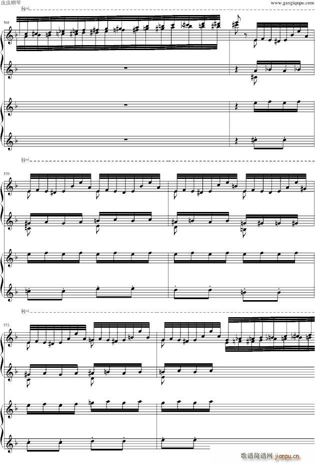 ��֮��(����V)48